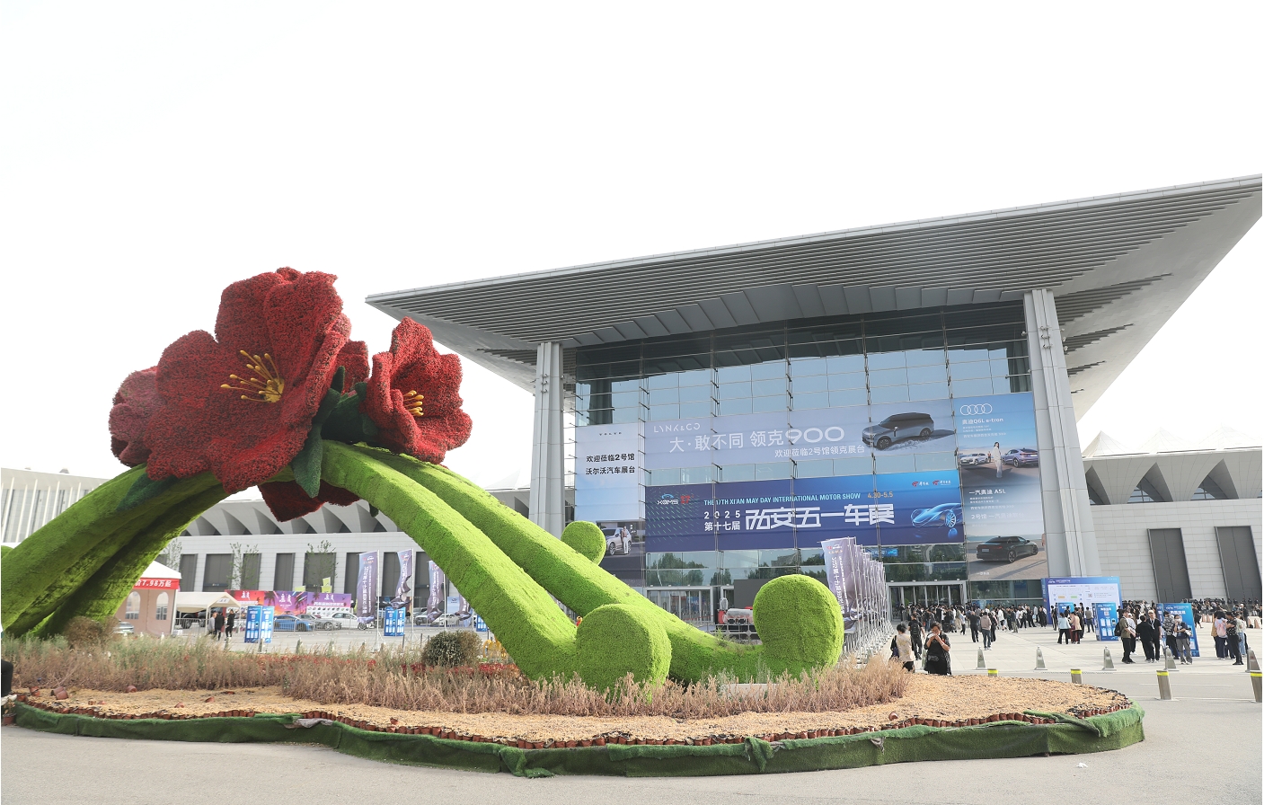 微信截图_20250507160048.jpg